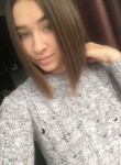 Диана, 24 года, Владивосток