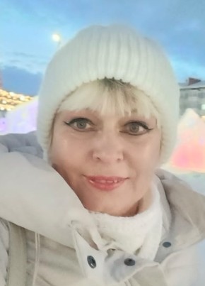 Ольга из Ухты 45 лет