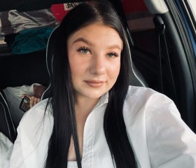 Elizaveta, 19, Chelyabinsk
