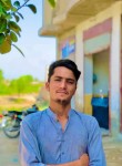 Zubair, 18, Faisalabad