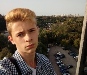 Марат, 24 года, Київ