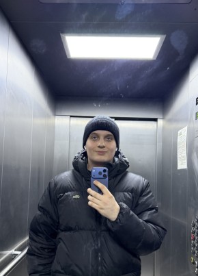 X, 23, Russia, Vidnoye