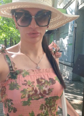 Марина, 30, Россия, Владикавказ