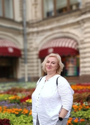 Elena, 48, Russia, Zelenograd