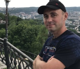 Дмитрий, 37 лет, Полтава