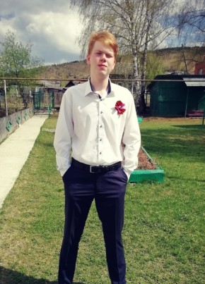 Владимир, 23, Россия, Усть-Катав