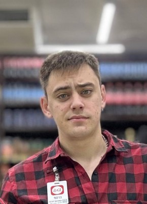 Егор из Новосибирска 25 лет