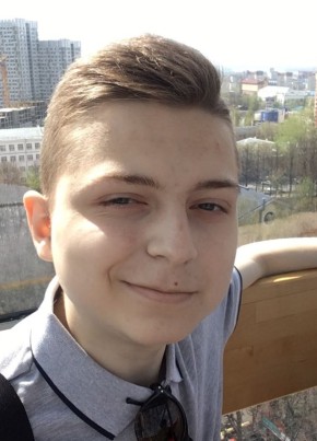 Максик, 23, Россия, Пермь