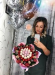 марина - Красноярск