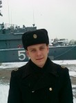 Тимофей, 33 года, Калининград