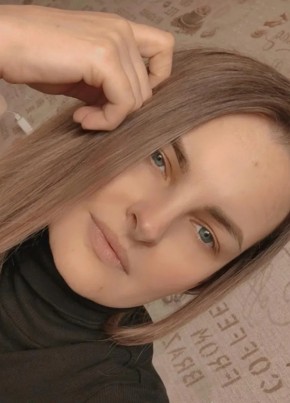 Таня, 34, Россия, Тверь