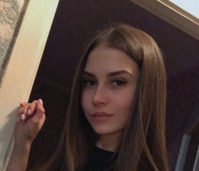 Алина, 23 года, Новокузнецк