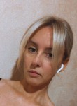 Malina, 38 лет, Москва