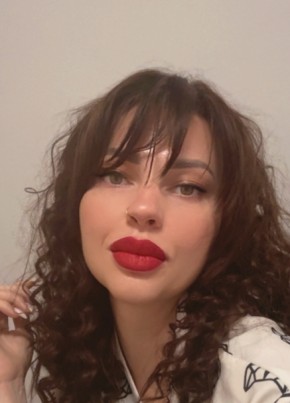 Кристина из Батайска 33 года
