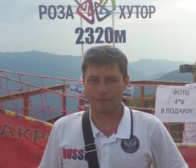 Станислав, 41 год, Ижевск