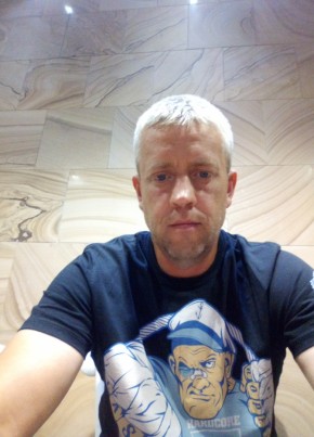 Александр, 45, Россия, Симферополь
