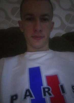 Женя