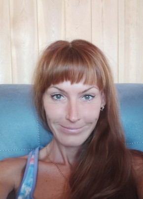 Мaria, 42, Россия, Ангарск