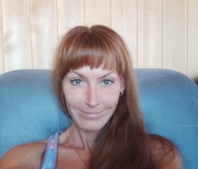 Мaria, 42 года, Ангарск