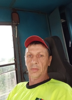 Дима из Владивостока 50 лет