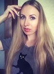 Светлана, 28 лет, Калуга