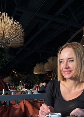 Olesya, 38, Russia, Krasnoyarsk