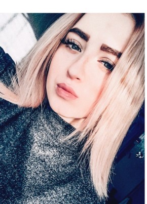 Анастасия, 24, Россия, Кемерово