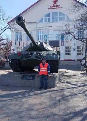 Игорь из Архангельска 44 года