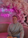Maksim, 38, Sarov