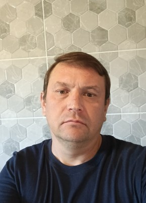 Михаил из Энема 41 год