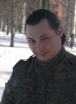 Алекс Серый Драк, 35 лет, Ижевск