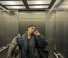 Darina, 30, Kursk