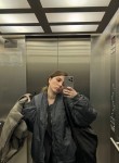 Дарина - Курск
