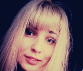 Мила, 32 года, Красноярск