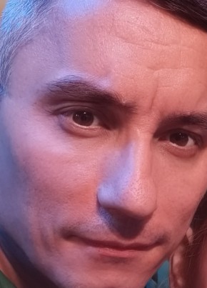 Алмаз из Екатеринбурга 41 год
