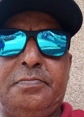 El negro из Valencia 71 год