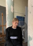 Olga, 28, Krasnodar