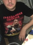 Виталий, 35 лет, Екатеринбург