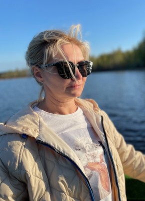 Olga, 45, Russia, Moscow