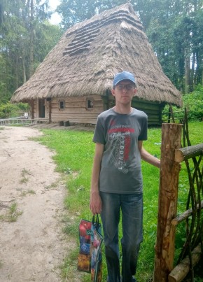 Виталий, 33, Україна, Лубни