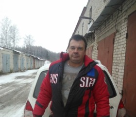 Валерий, 49 лет, Обнинск