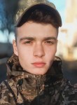 Илья, 23 года, Горад Мінск