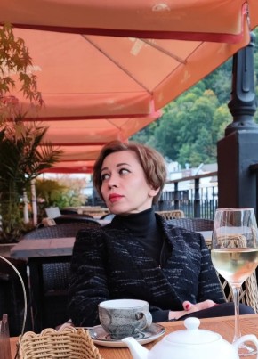 Ekaterina, 45, Russia, Moscow