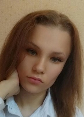 Зоя из Туймазы 23 года