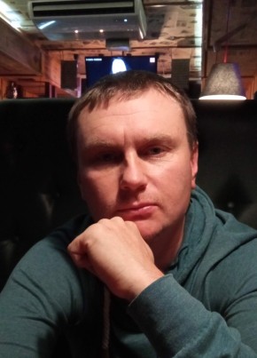 Илмар, 41, Россия, Динская
