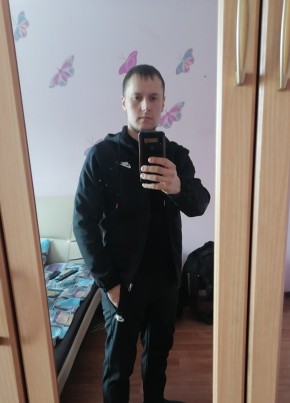 Алексей, 29, Россия, Витим