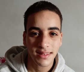 محمد علي, 18, Al Qurayn