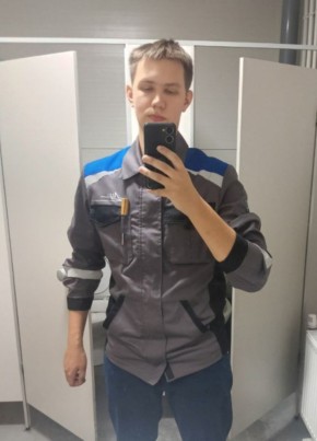 Слава из Новосибирска 23 года