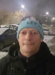 Dmitriy, 59, Magadan