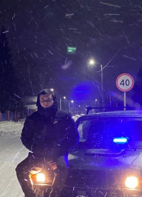 Роман из Frankfurt am Main 19 лет